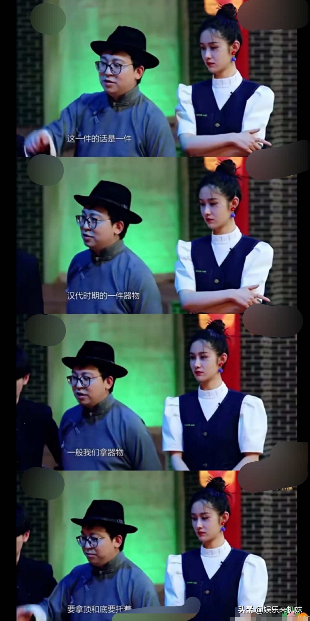 她的招黑真的是超乎想象，但是这一次还是实锤