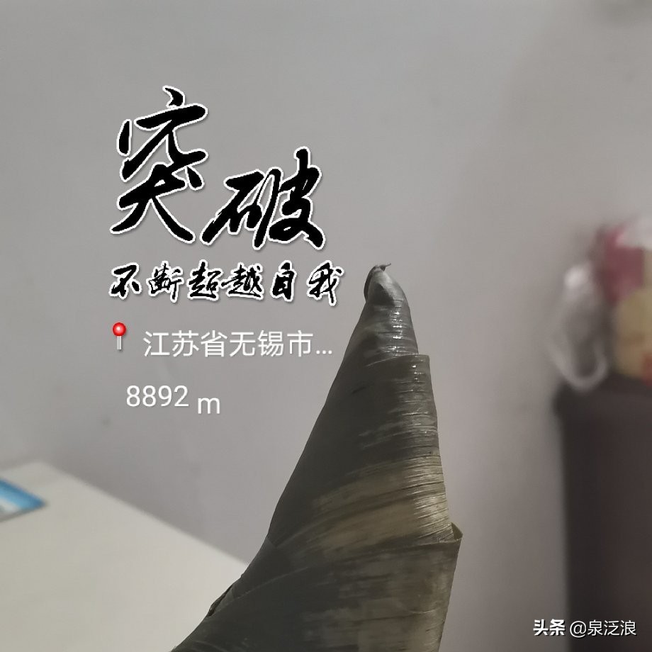 农村人.自媒体应该如何下手垂直度