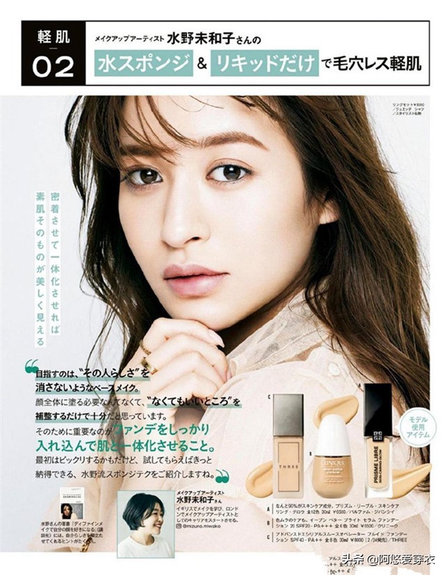四五十岁女人穿裙子,记住“3穿3不穿”,优雅得体又减龄,好看