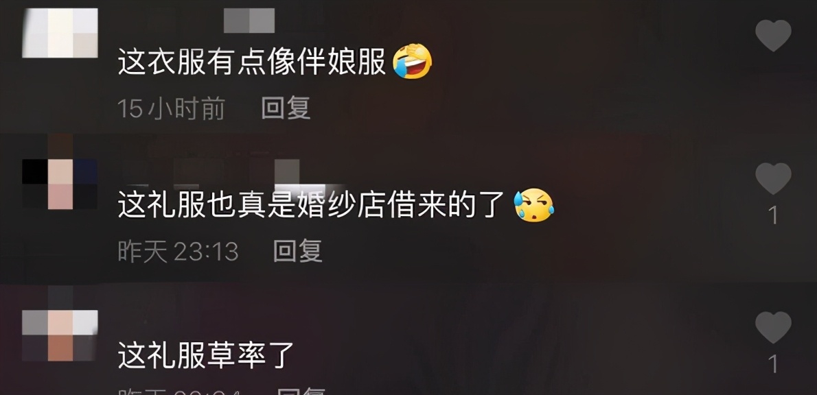 39岁杨若兮大变脸！曾是最美的何仙姑还跟刘威谈父女恋