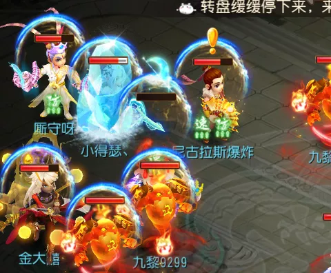 梦幻西游手游：法推巅峰！巅峰赛大放异彩的火灵兽法推有何魅力？