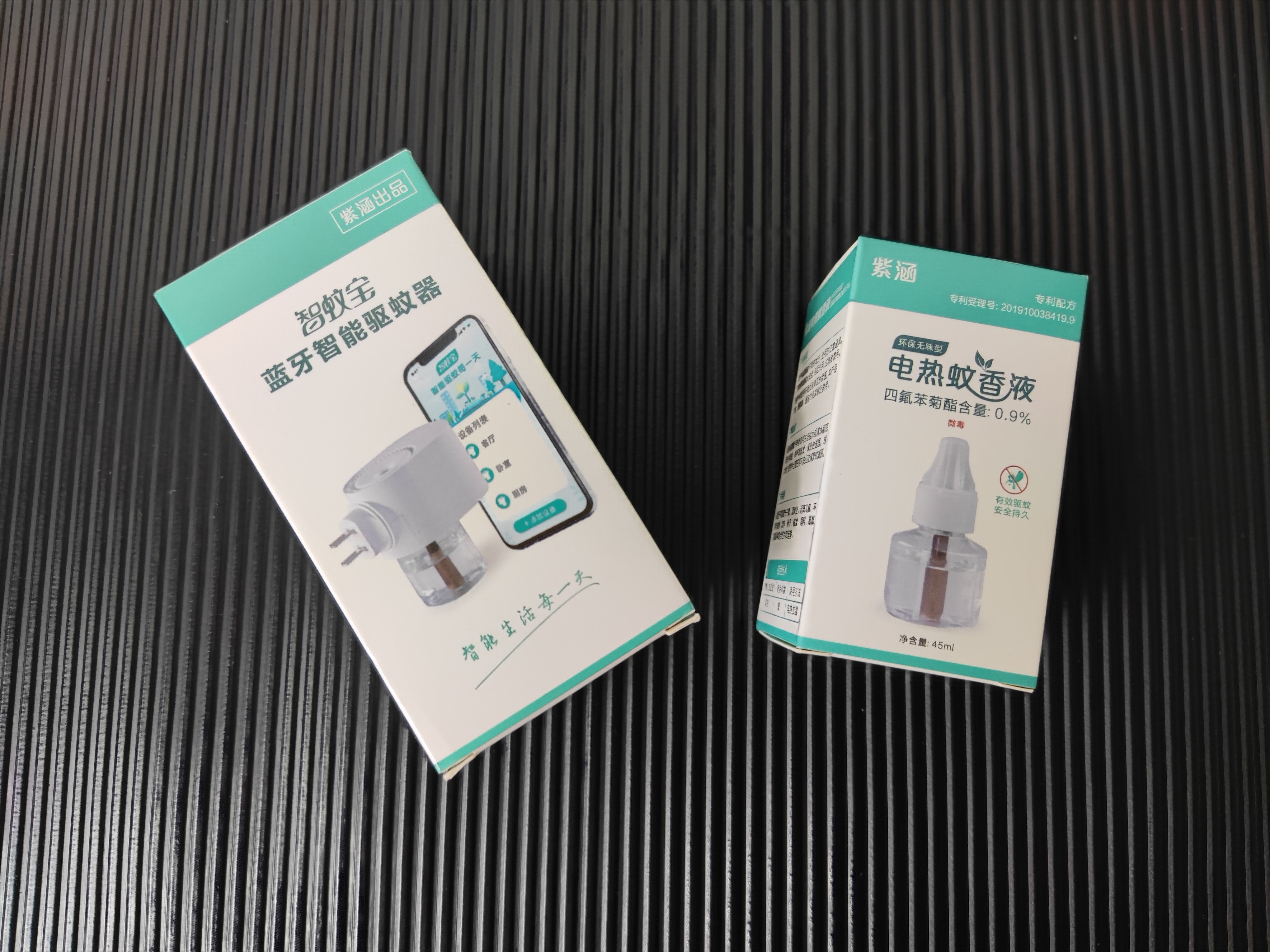 蚊虫杀手，智蚊宝蓝牙智能驱蚊器体验，这可能是便宜的享受
