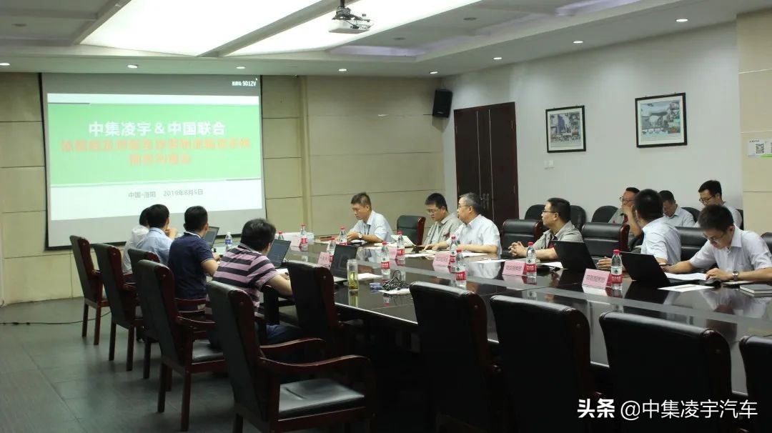 直播预告丨 凌宇斥资1亿打造，天启1号终于要来