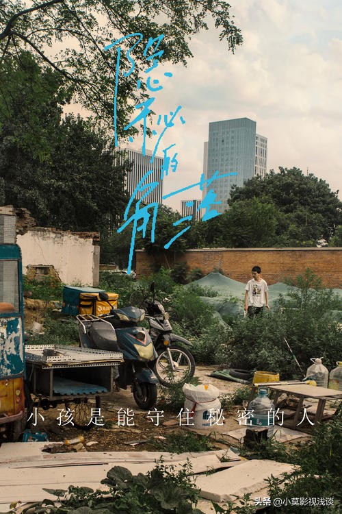 2020年百看不厌的五部电视剧，每次刷到都想再看