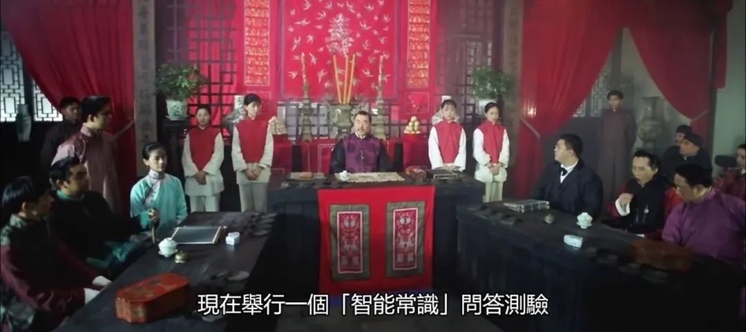 《审死官》的续集《呆佬拜寿》：一块50大洋的臭豆腐引发的爱情