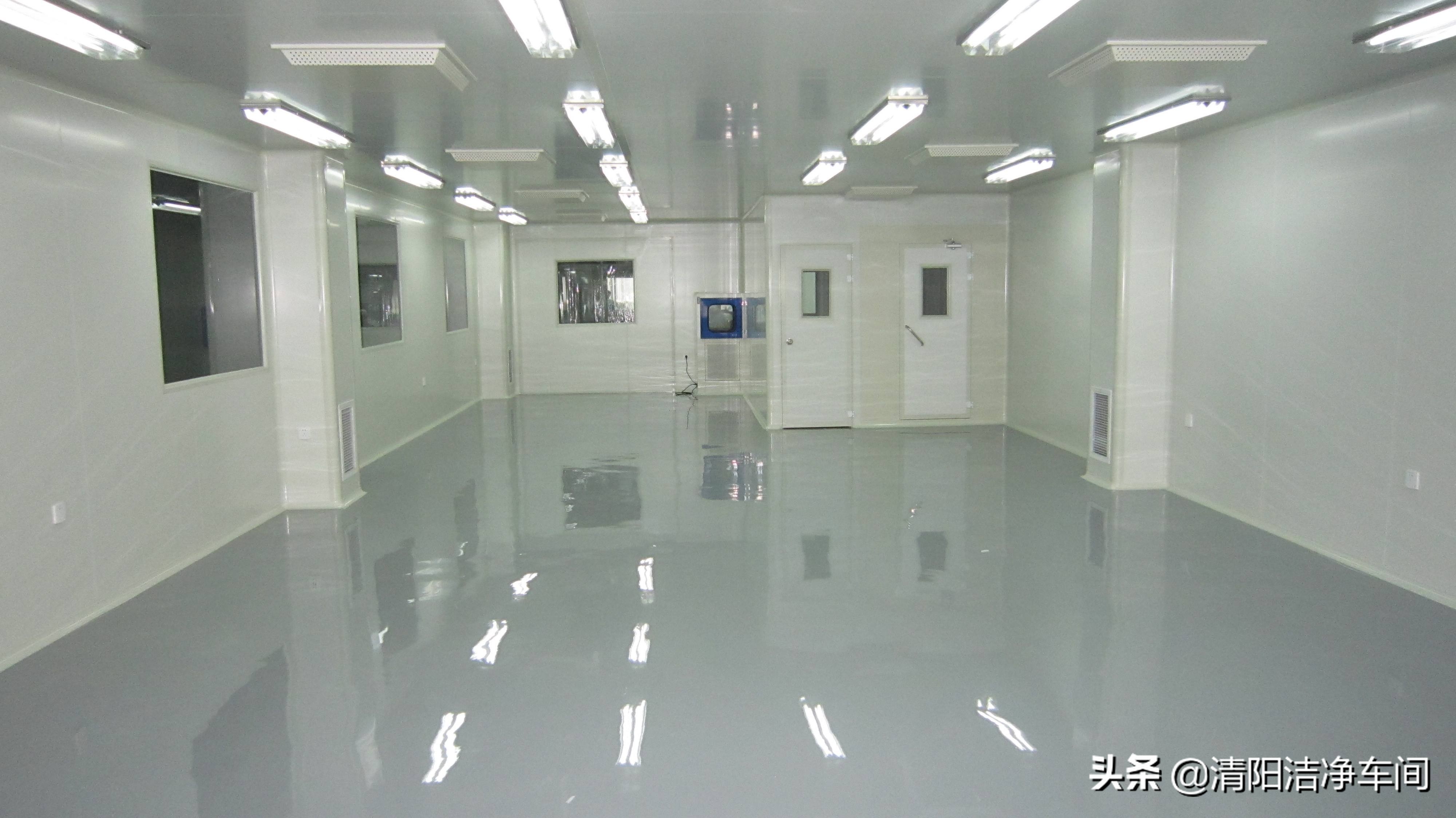 医药净化车间施工工程应用中的体会