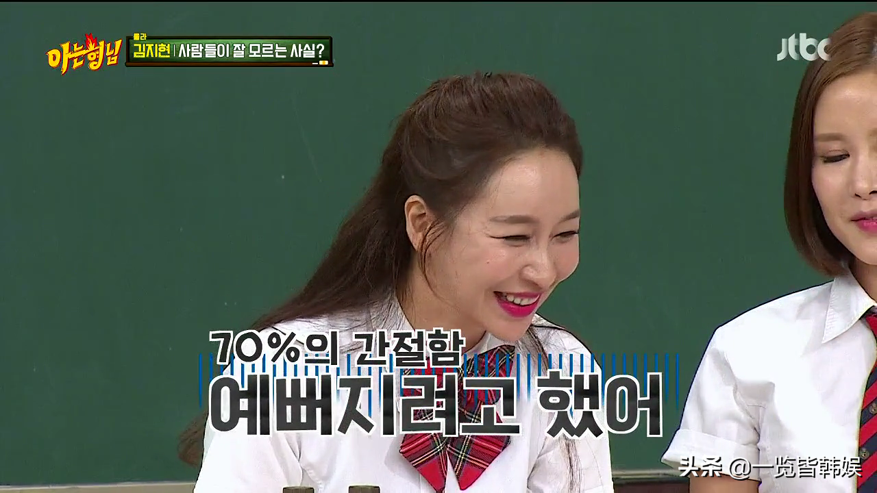 49岁金智贤为怀孕做9次试管 曾与李尚敏同组合