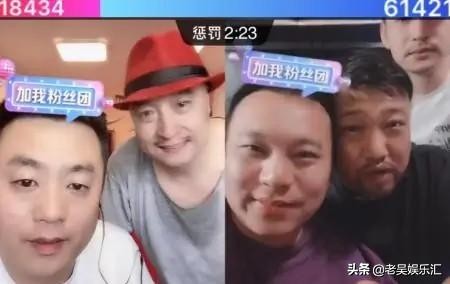 赵本山贾冰田娃合体，钦点文松加盟《乡村爱情