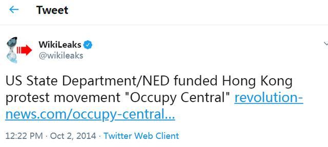 美國高調贊助"疆獨"恐怖組織，分裂中國之心昭然若揭