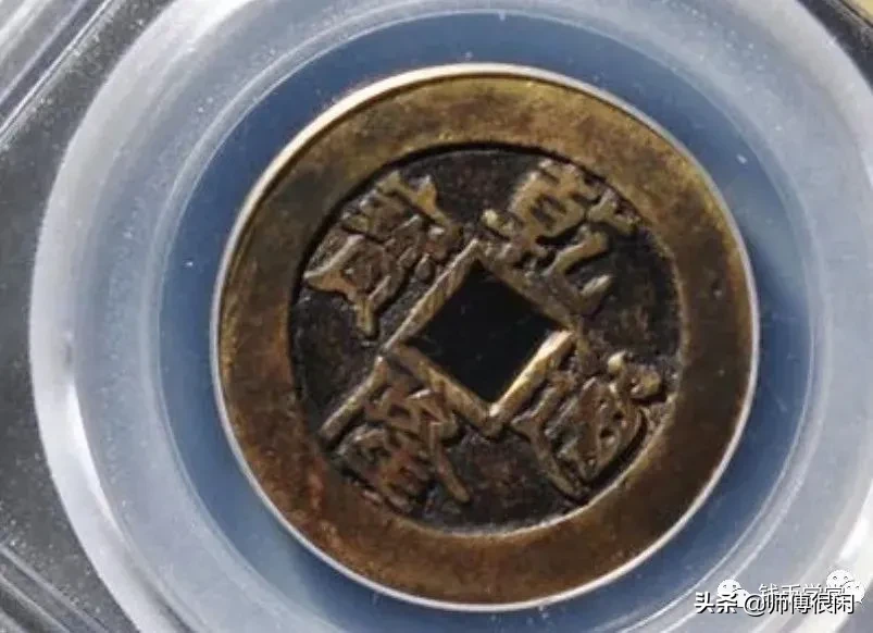 欣赏几枚极美钱币,让你明白品相的差价有多大