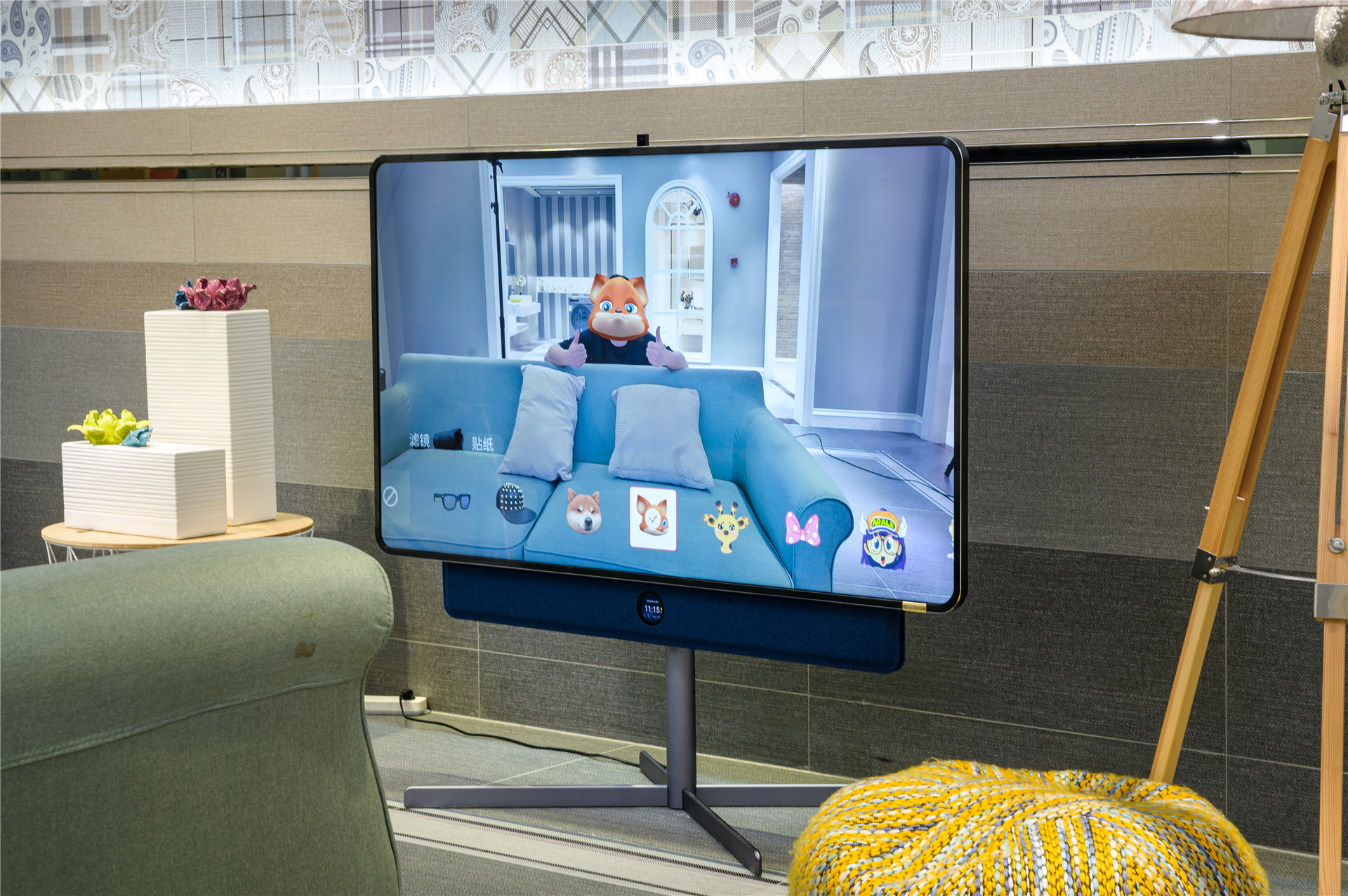 How long didn't you watch TV with family? Can rotate XESS of TV TCL · rotates Zhi Bing experiences