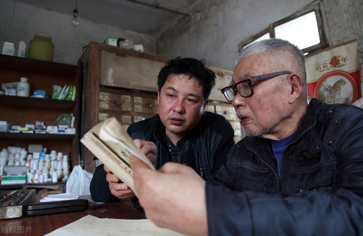 湿气家族�痰、饮、水、湿�，别傻傻分不清楚，收藏一下吧