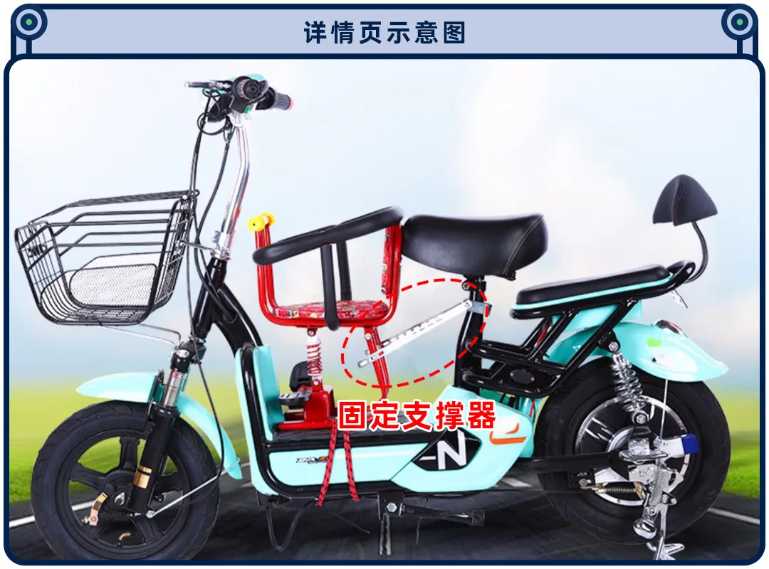 电动车也要安装儿童安全座椅？真的安全靠谱吗？