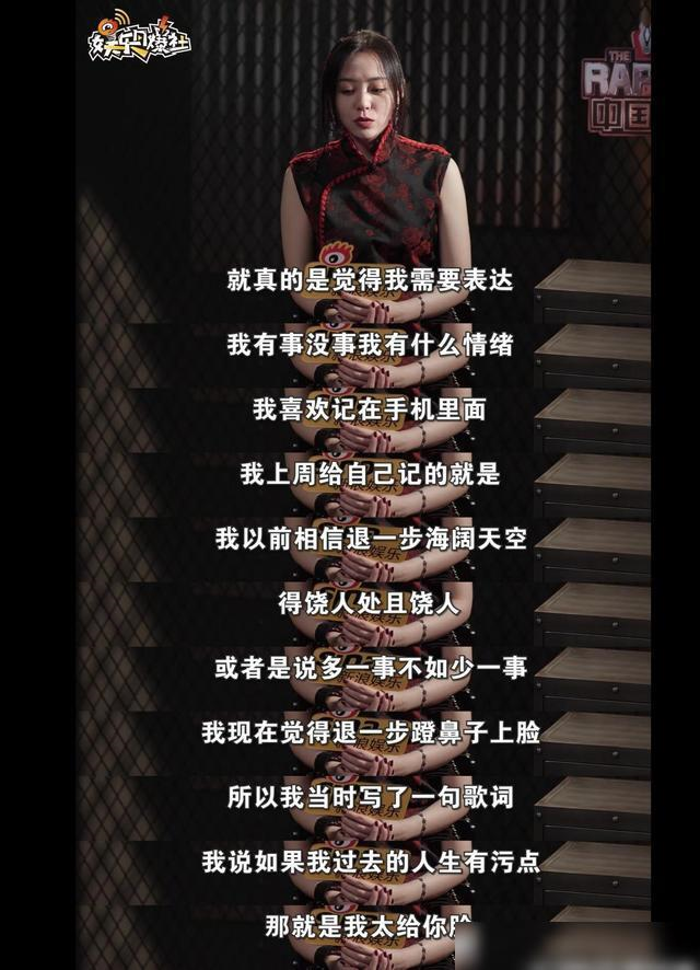 视频 一个啊价值8000万 大事专用 张靓颖 Doudream创作者计划 张靓颖唱的大事件专用曲是哪首歌 Www Bagua5 Net