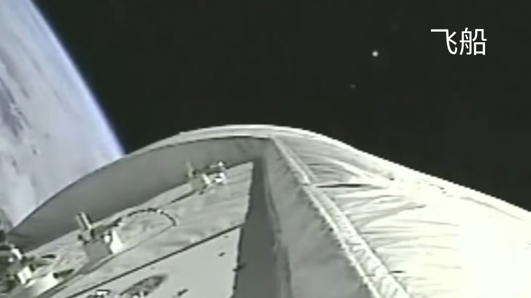 用有关新一代载人飞船的的11个问题，蹭一下热度