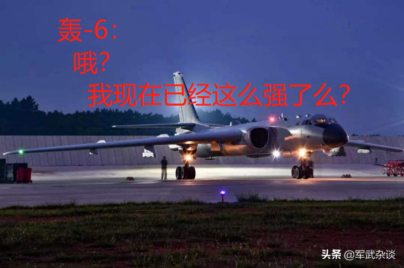 �й���230�ܺ�-6���������й���ը�������Ǹ�ǿ��������Ǯ