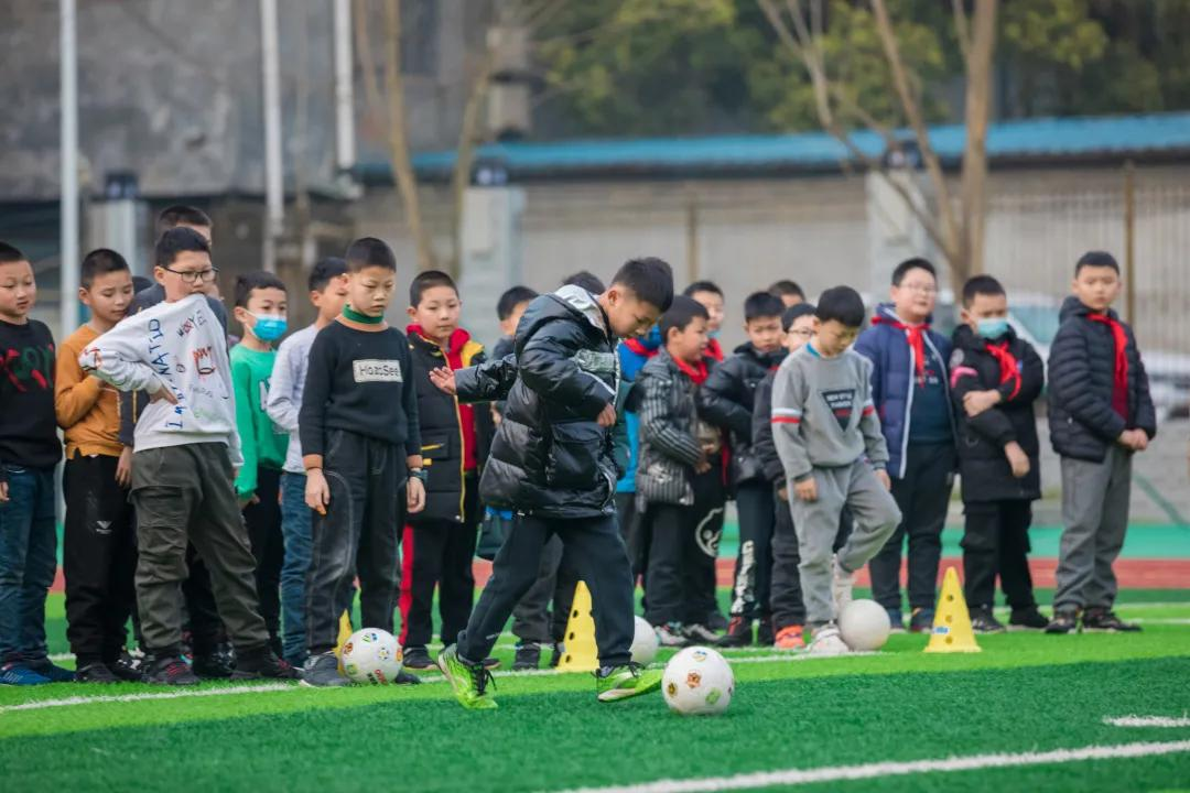 四川天府新区籍田小学体育课程改革专题研讨系列(一)