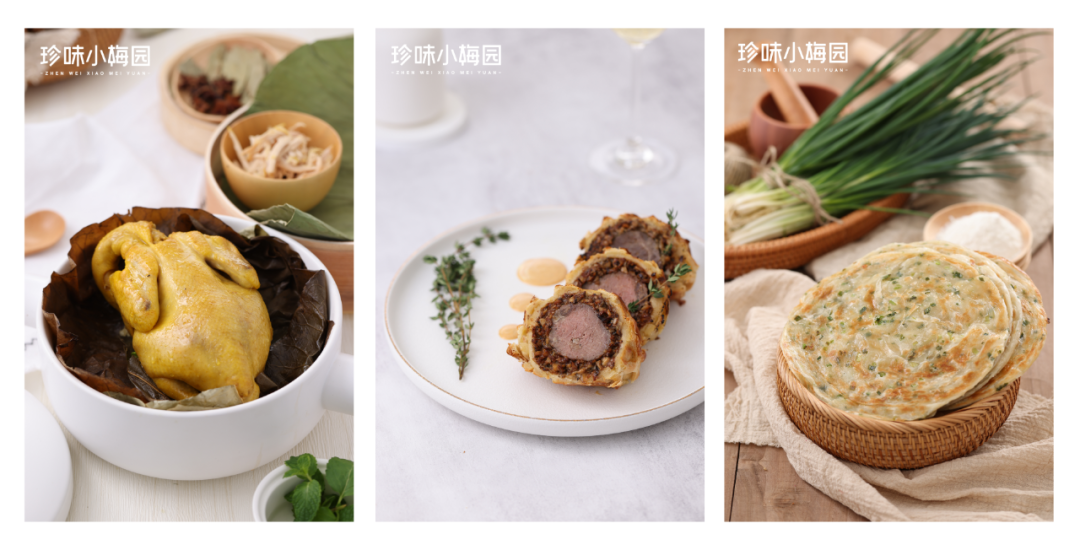 知名VC半年2轮抢投1家预制菜品牌：4个月营收涨10倍