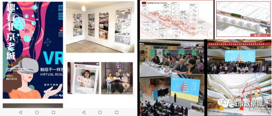 ���ֹ滮����ζ���滮��ҵ���»�������Ŀ�������