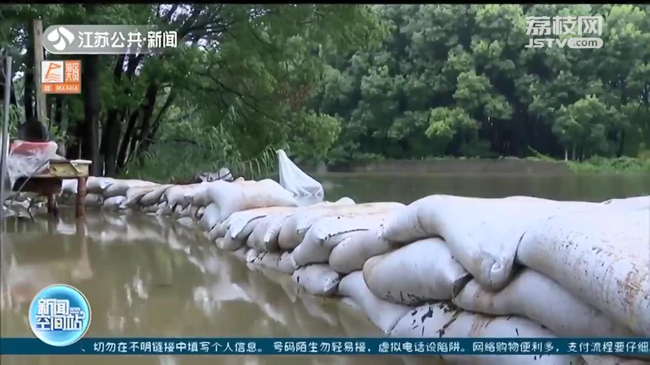 江苏各地采取多项举措应对“烟花”造成的影响