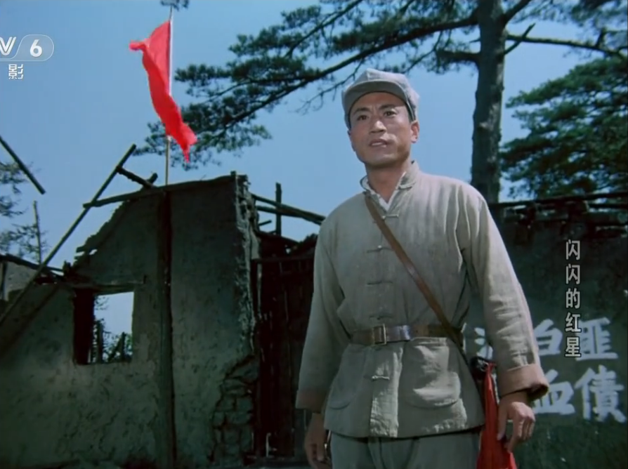 电影《闪闪的红星》故事，原型有许世友儿子，