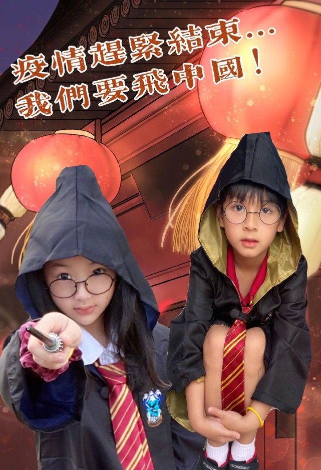 吳尊參加兒女學校活動，一雙兒女漂亮可愛，相伴左右超幸福