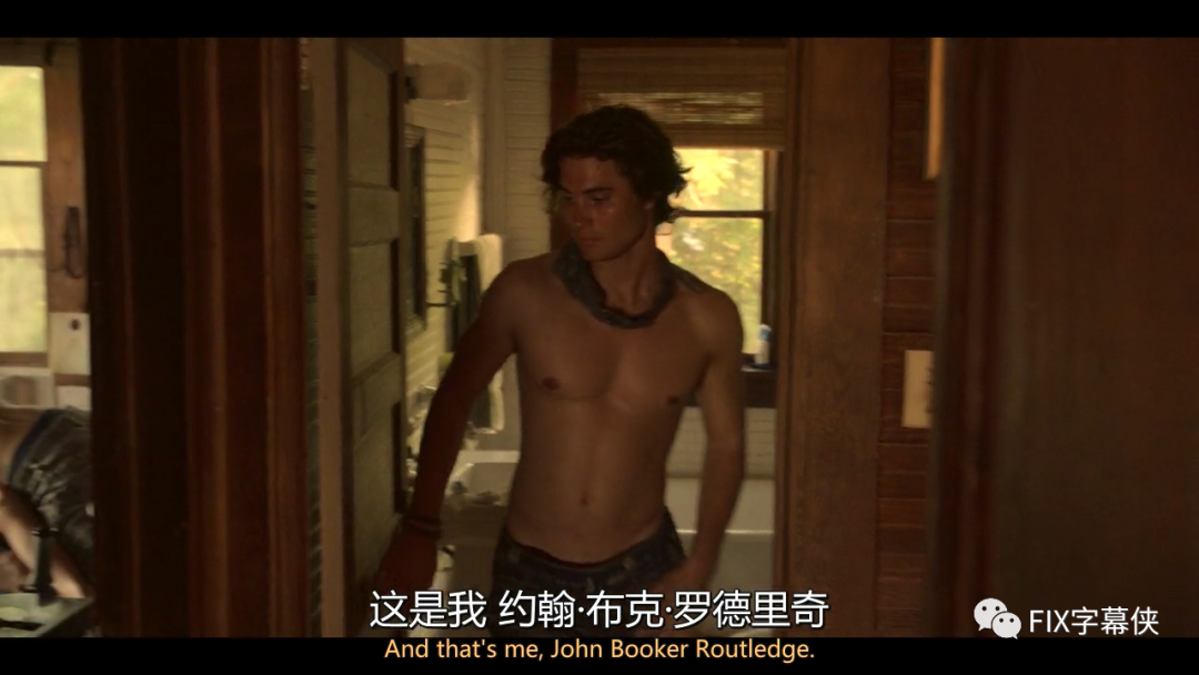 又是网飞狗血青春剧？不，这次是海贼王寻宝记