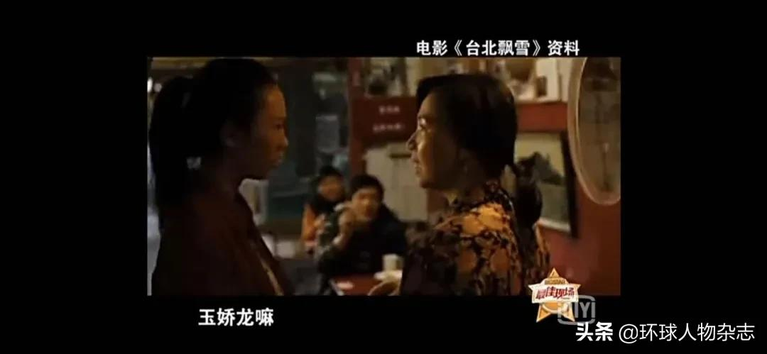36岁喜提白玉兰最佳女主,童瑶的逆袭人生比《三十而已》更精彩