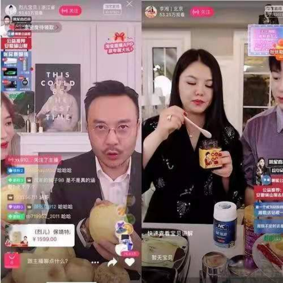 确定了，今年的双十一不用再熬夜剁手了