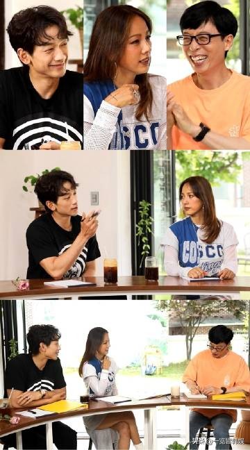 黄光熙公开整容苦衷 狂怼李孝利艺能感爆棚 自嘲