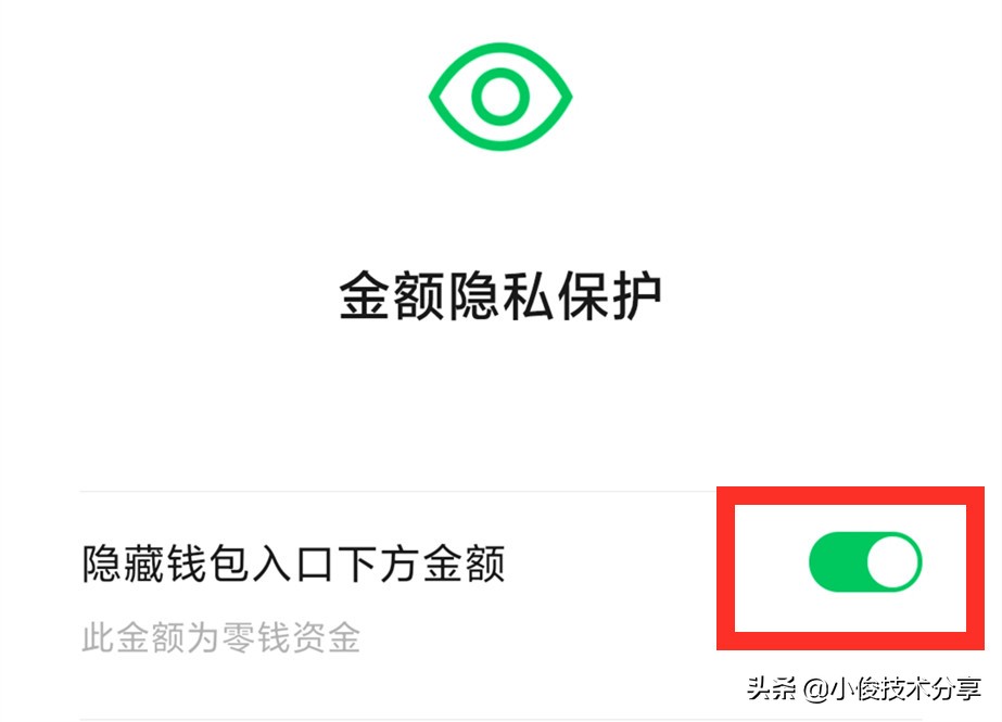经常使用<p data-track=