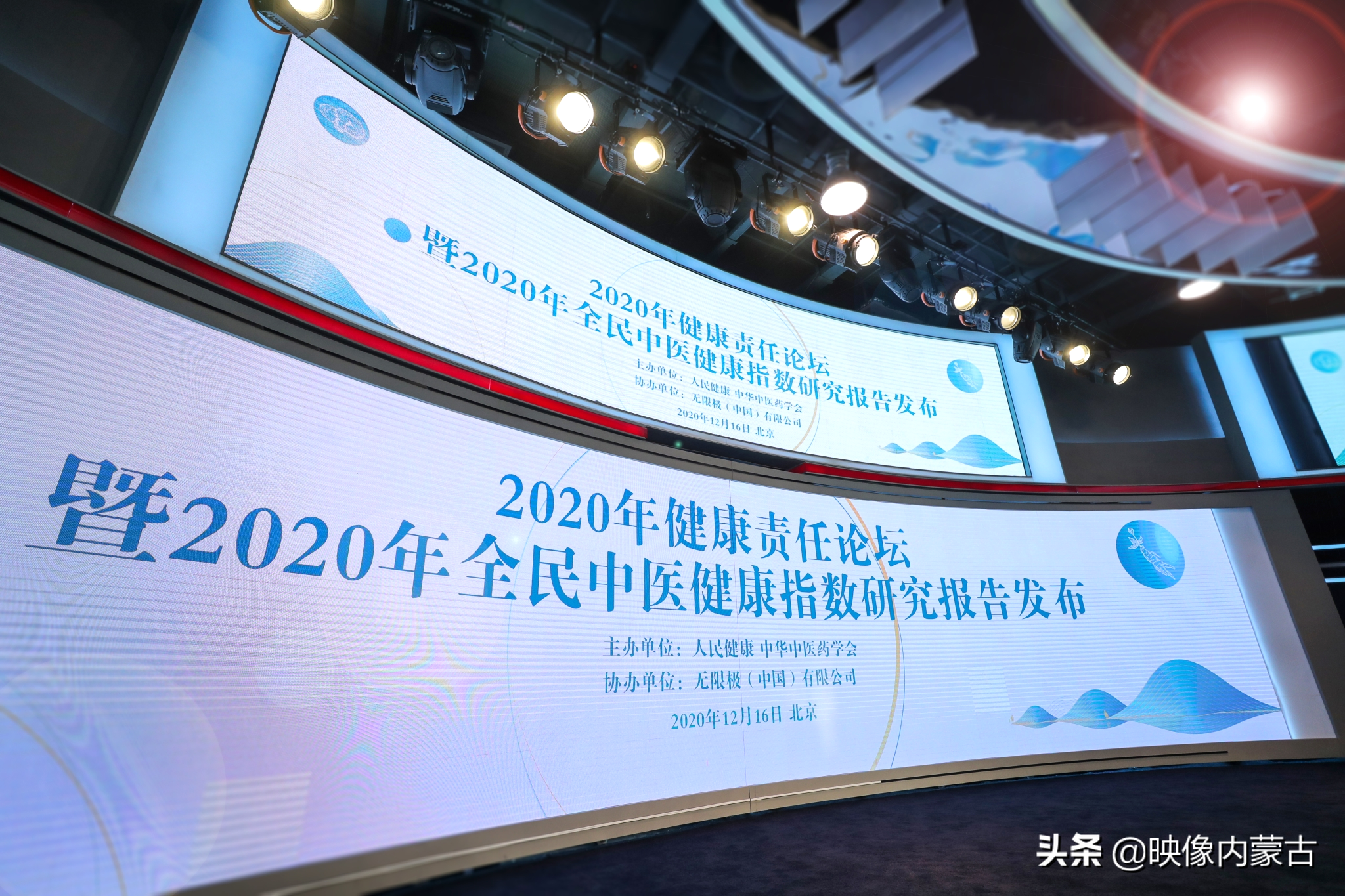 中医抗疫独特优势凸显，推动中医药发展势在必行