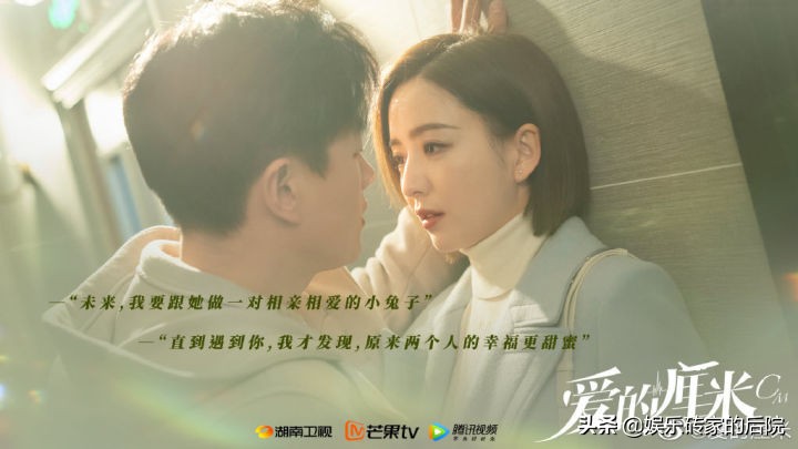 佟丽娅，麻烦你清醒一点