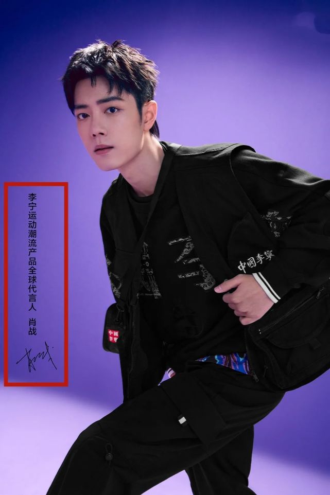 Be like battle acting Yan Lining, song Qian Ins is scolded! There still are these stars to be worth to nod assist besides tide of end an agreement