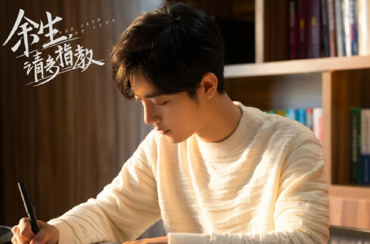 熬了多年终成一线女星，却因乱点赞被吐槽戏精