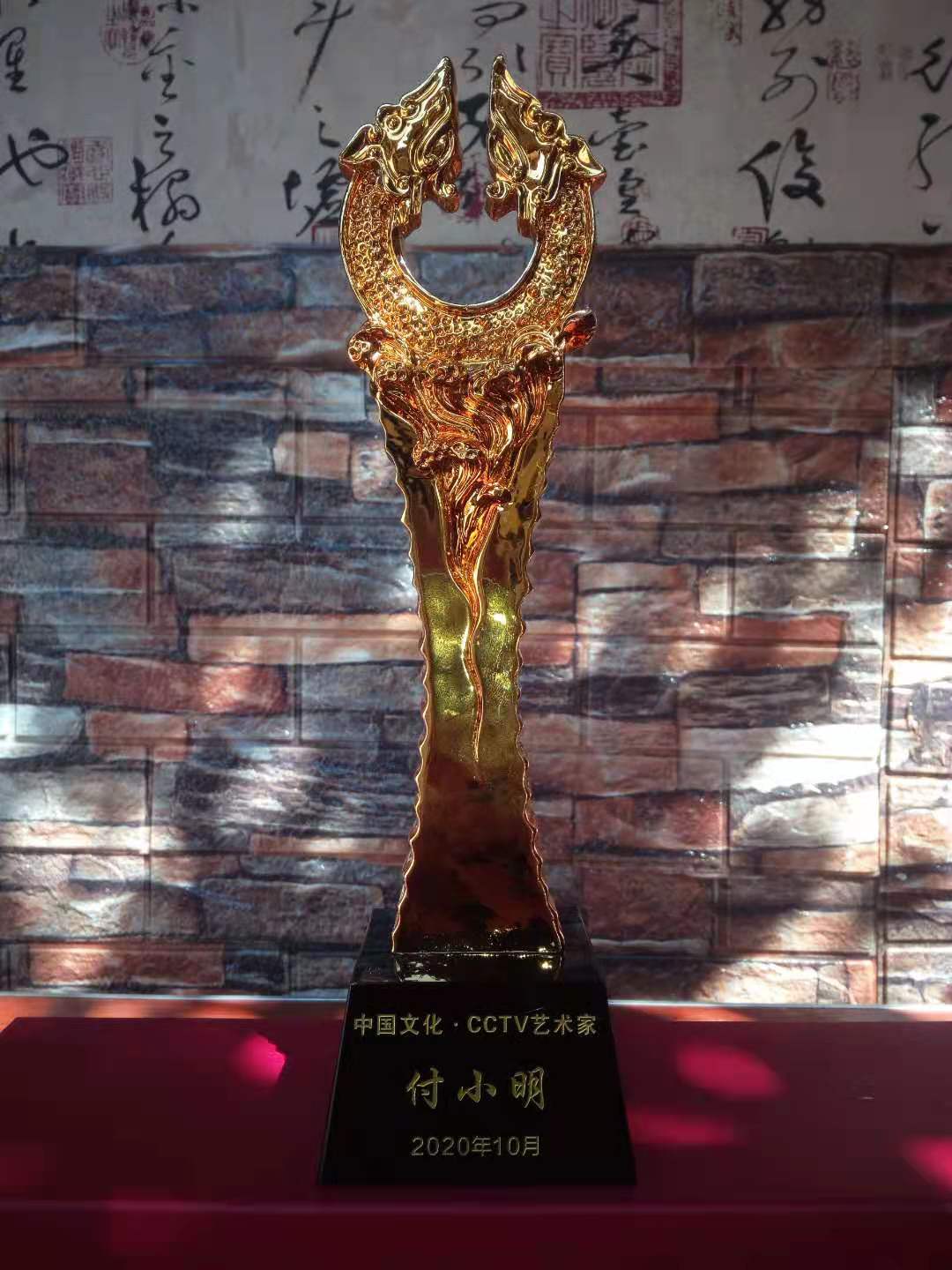 �߽�2020�й����������������С��