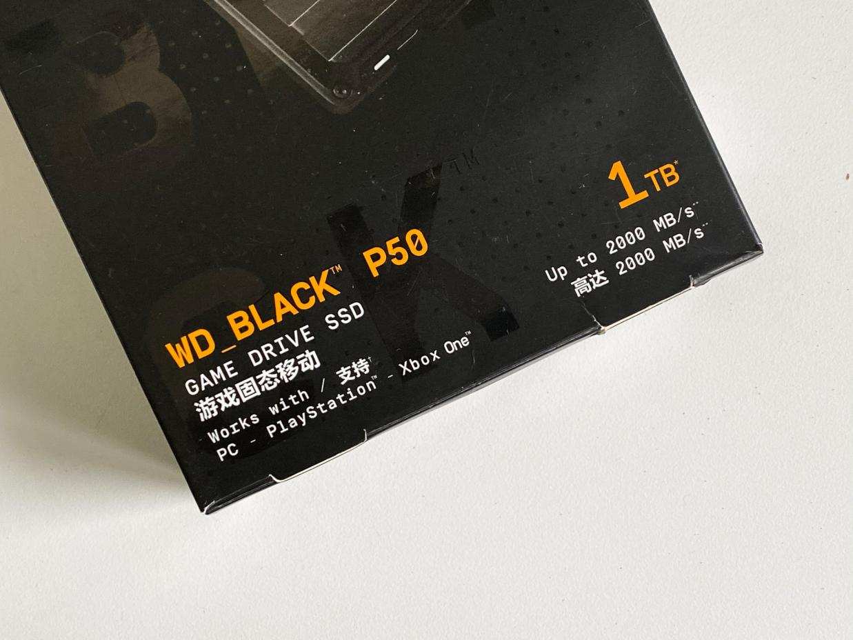 值不值？全球最快WD_BLACK P50游戏移动固态硬盘