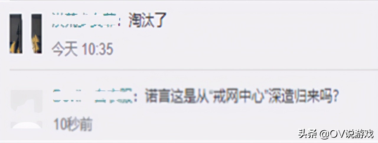 ES promise came back! Long sincere, prickle 5 male star, vermicelli made from bean starch speaks: Professional Cai Xingyao? 