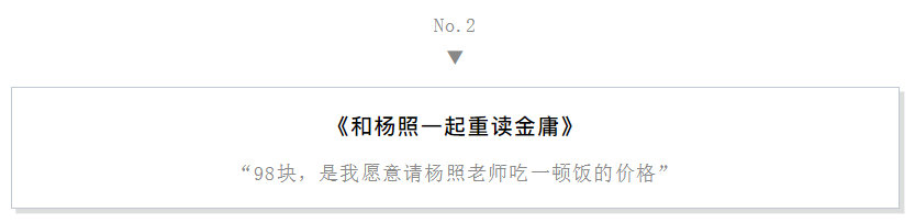 编辑部春节闲聊：享受没有意义的时间，是一种本事