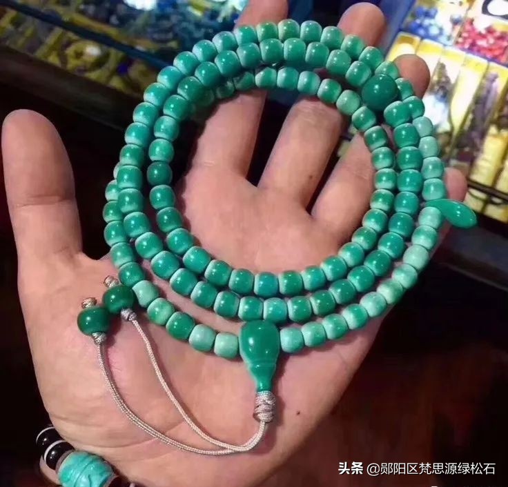 绿松石盘玩尴尬期，并不是盘废了