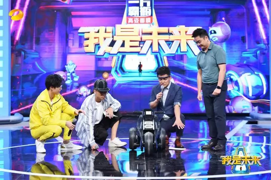 让科技贴地飞行!《我是未来》开辟垂直类科普节目的全民之路