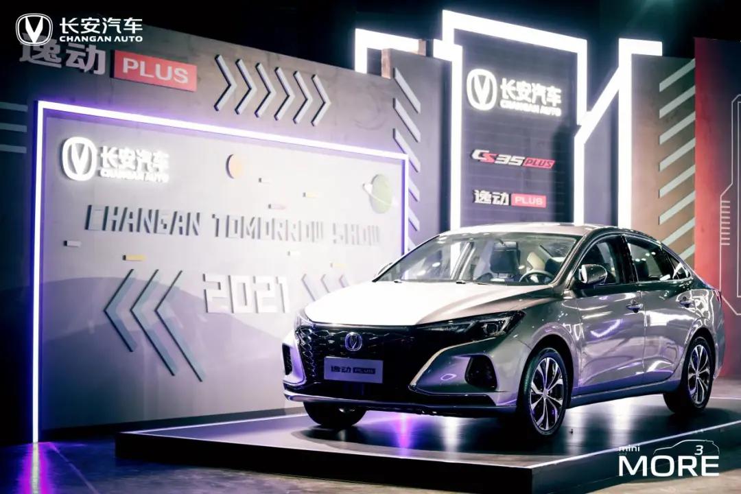 选合资还是自主？10万级轿车和SUV看看长安汽车