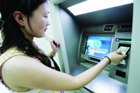 银行取款上限是5万，如何一天内取更多钱？