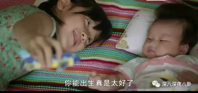 那个禽兽，还有三天就要出狱了