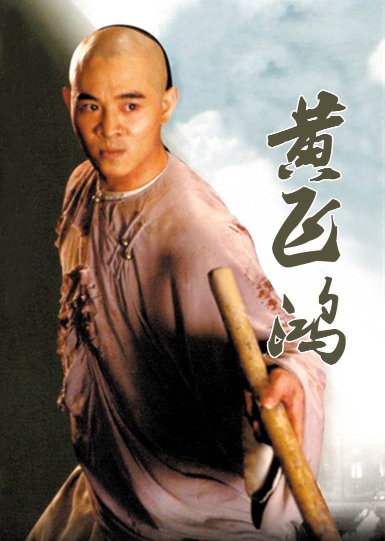 让女儿管自己叫哥哥，说利智是虎妈，李连杰的人生后半场