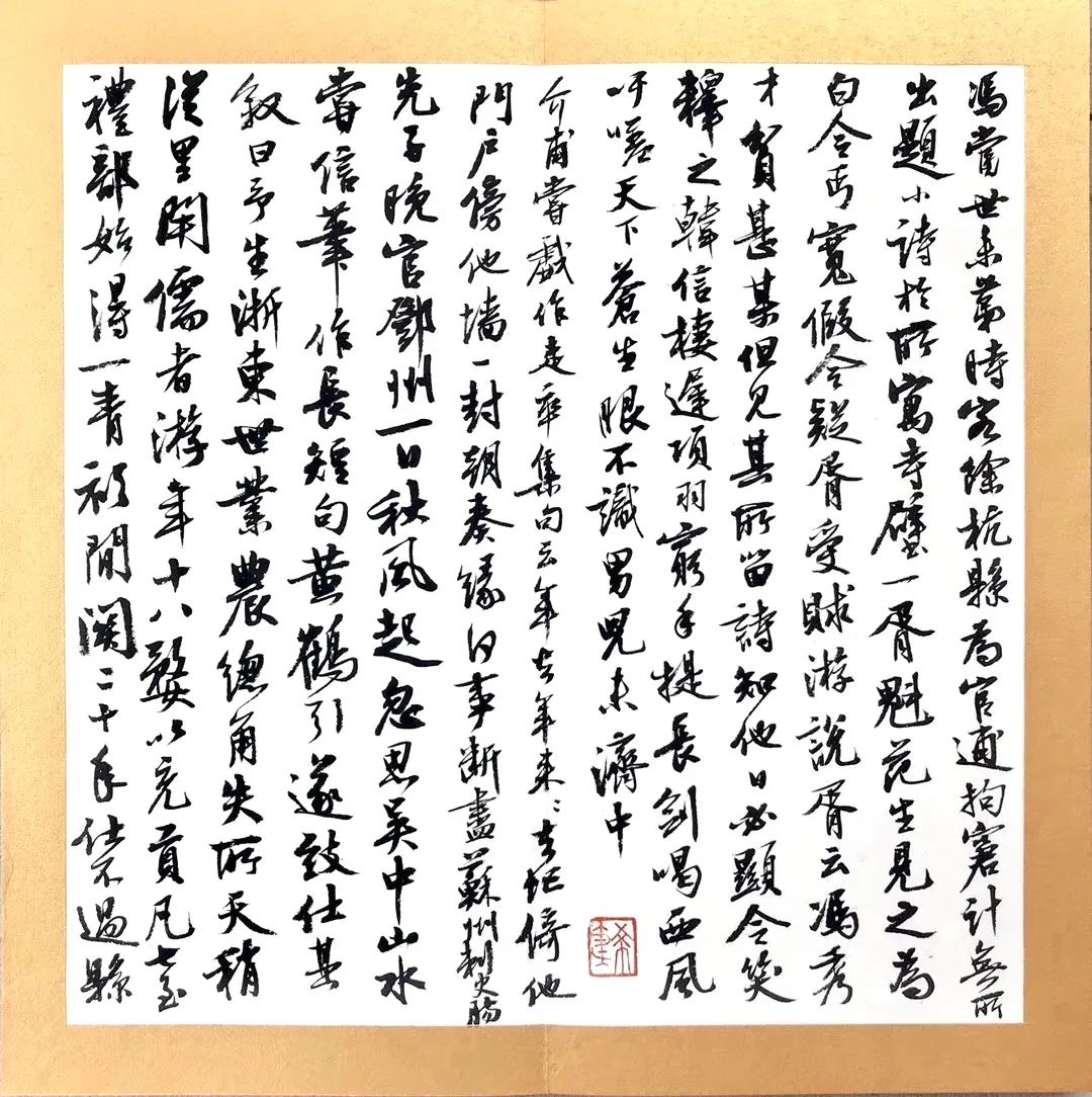 ѧ鷨ܱ˵5仰ǰ
