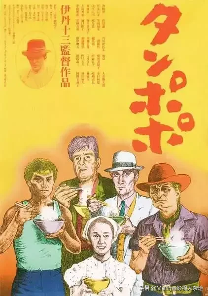 推荐30多部精彩的冷门电影,大家可以收藏起来慢慢看