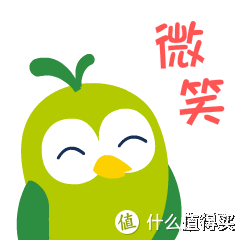 富德生命大富翁年金险，有1个坑