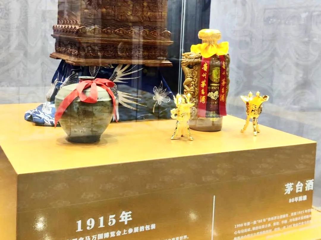 中国丹寨非遗周丨近200件药物标本参展黔东南州苗侗医药文化展