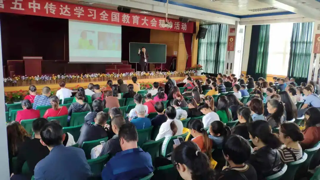 跆风肆起.汇聚中原.道馆逆向盈利峰会